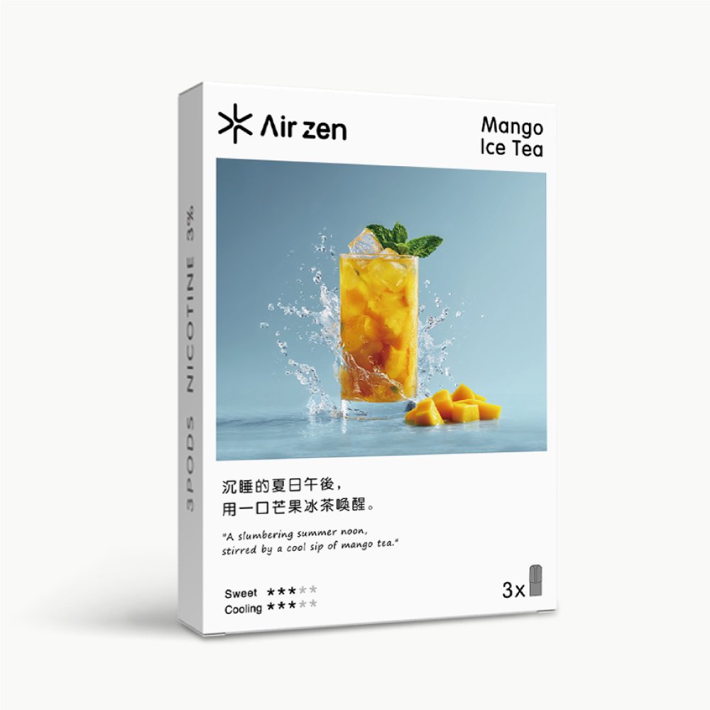 AirZen 艾爾藍一代煙彈 2.5ml*3顆 30種口味電子煙霧化彈:圖片 15