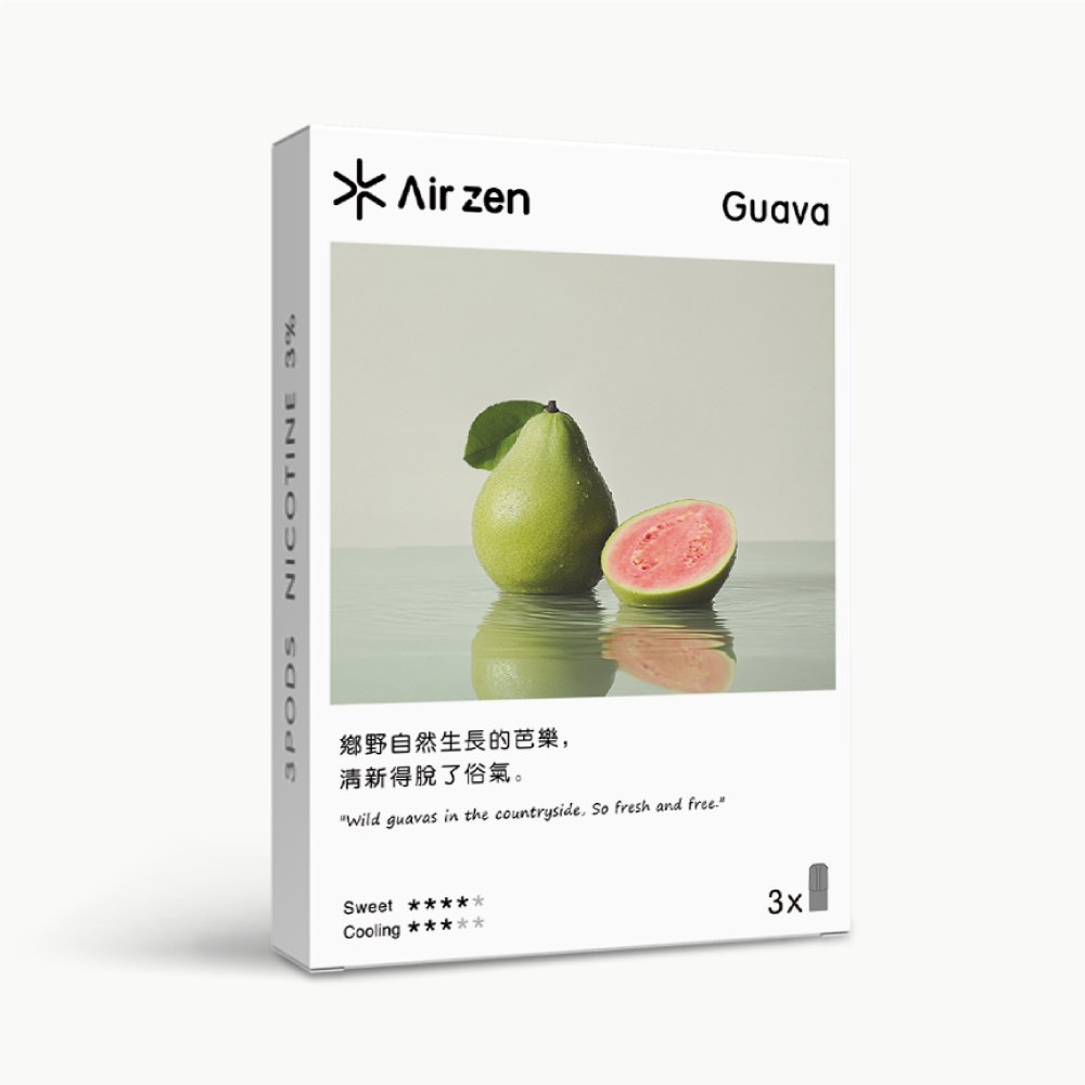 AirZen 艾爾藍一代煙彈 2.5ml*3顆 30種口味電子煙霧化彈:圖片 32