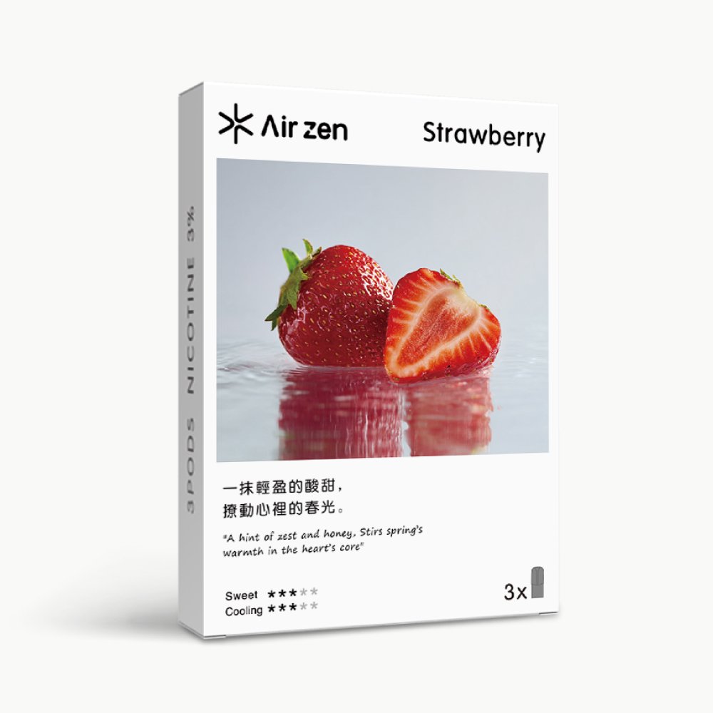 AirZen 艾爾藍一代煙彈 2.5ml*3顆 30種口味電子煙霧化彈:圖片 27