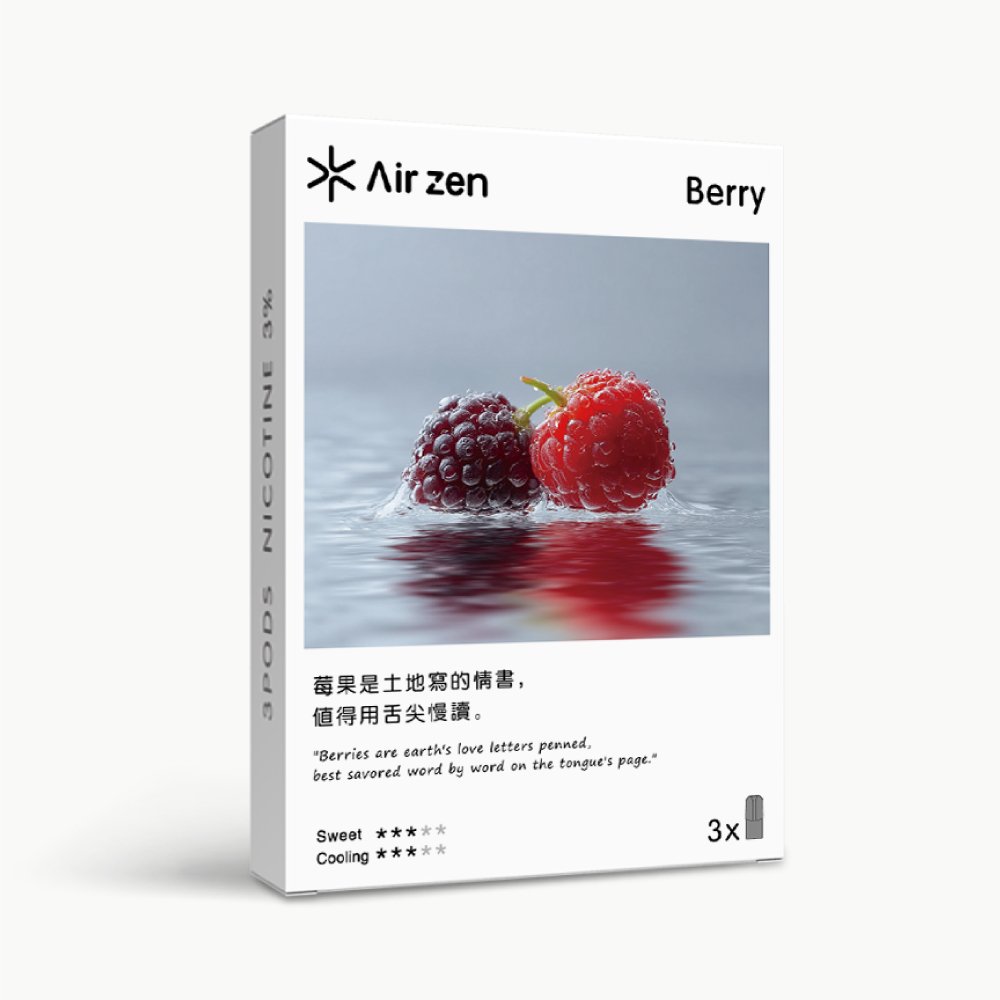 AirZen 艾爾藍一代煙彈 2.5ml*3顆 30種口味電子煙霧化彈:圖片 14