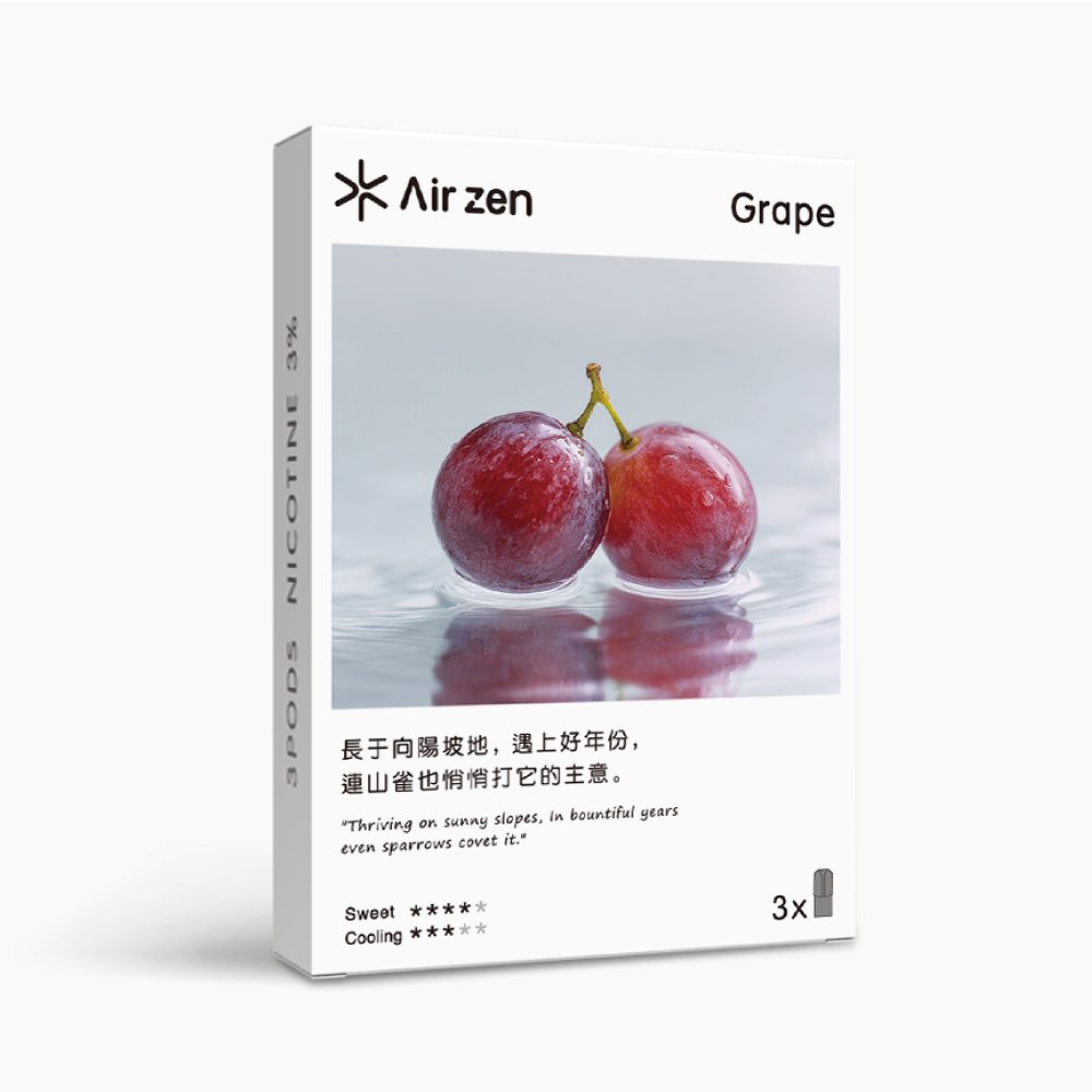 AirZen 艾爾藍一代煙彈 2.5ml*3顆 30種口味電子煙霧化彈:圖片 11