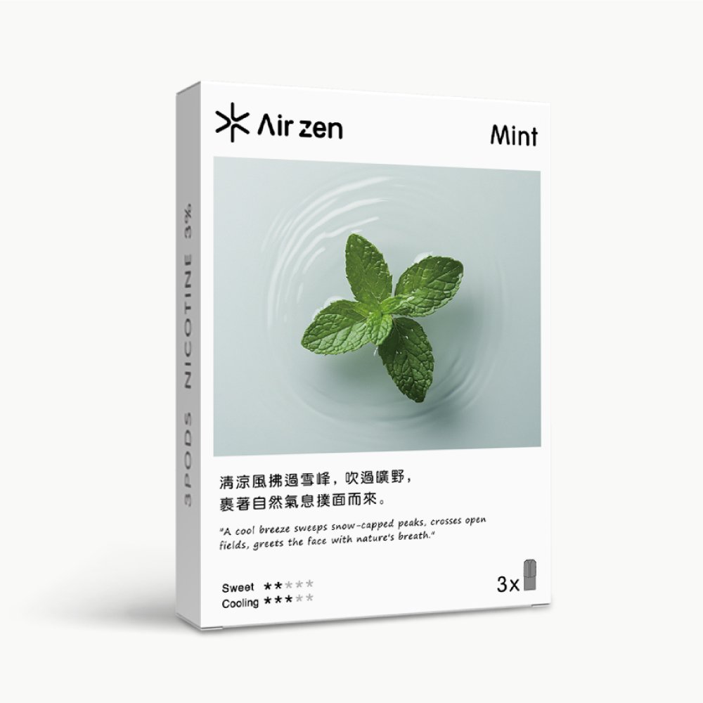 AirZen 艾爾藍一代煙彈 2.5ml*3顆 30種口味電子煙霧化彈:圖片 29