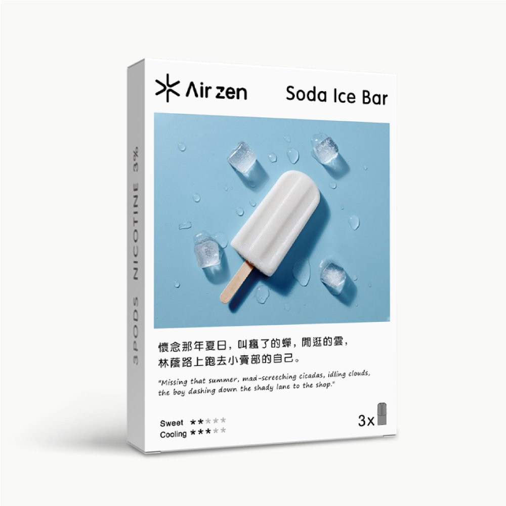 AirZen 艾爾藍一代煙彈 2.5ml*3顆 30種口味電子煙霧化彈:圖片 7
