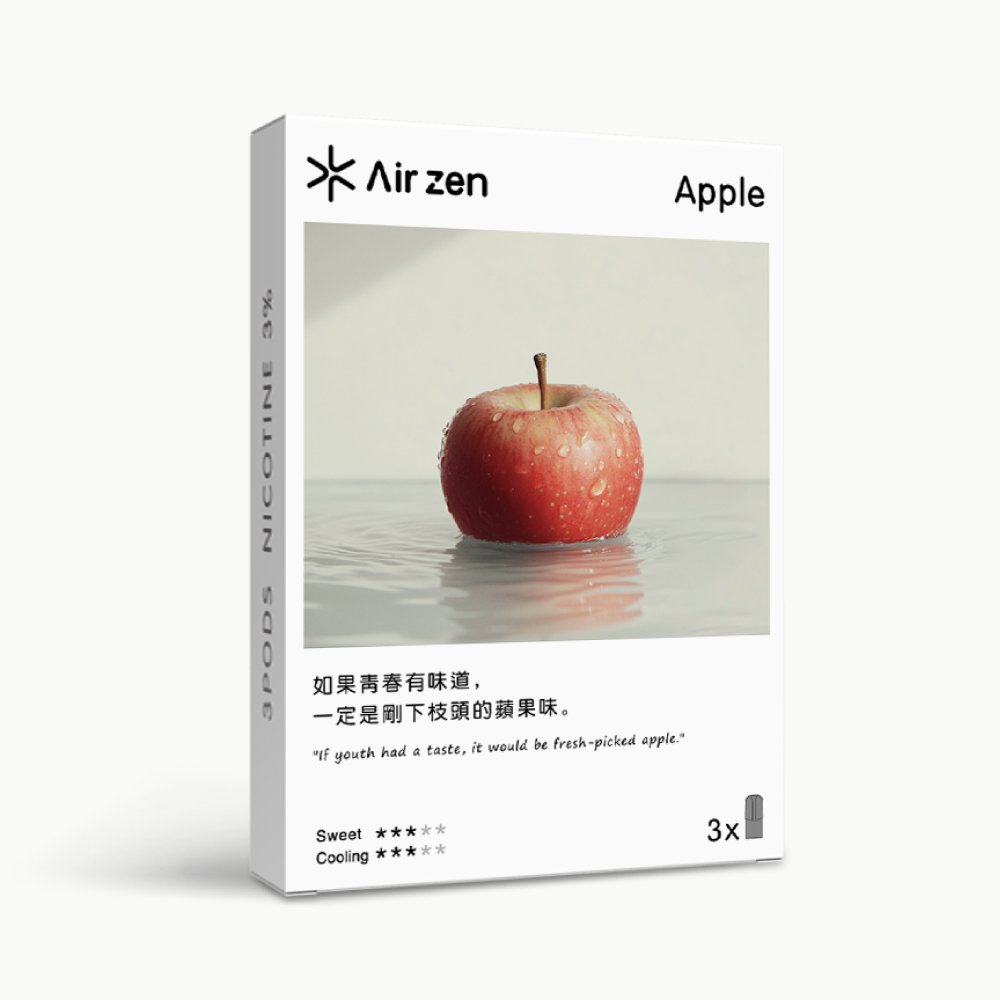 AirZen 艾爾藍一代煙彈 2.5ml*3顆 30種口味電子煙霧化彈:圖片 12