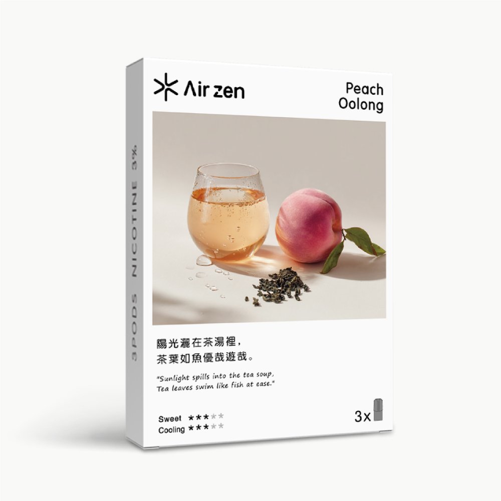 AirZen 艾爾藍一代煙彈 2.5ml*3顆 30種口味電子煙霧化彈:圖片 13