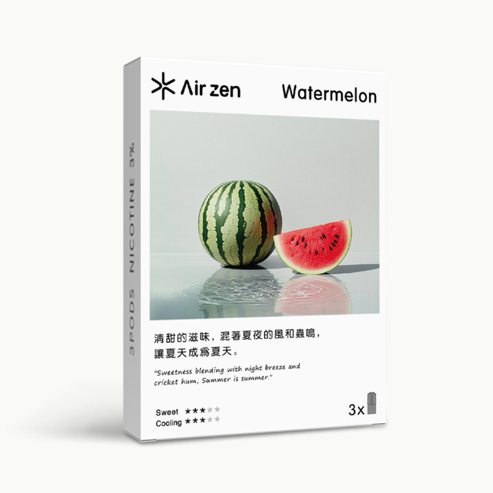 AirZen 艾爾藍一代煙彈 2.5ml*3顆 30種口味電子煙霧化彈:圖片 5