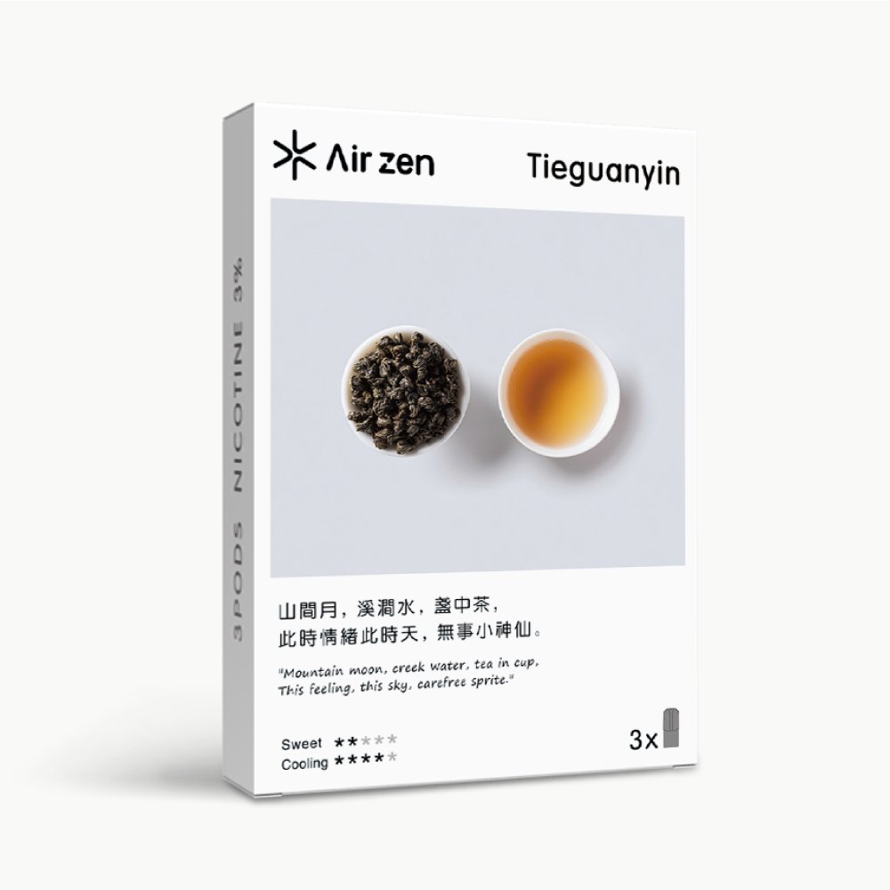 AirZen 艾爾藍一代煙彈 2.5ml*3顆 30種口味電子煙霧化彈:圖片 6